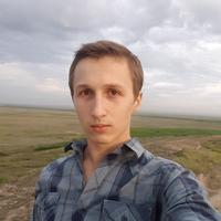 Отзыв от Ратмир - Виза Destination Thailand